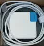 米瑞思（mryc）苹果笔记本电脑充电器60W适用MacBook Pro A1502 A1425 A1435 1.7米电源适配器线16.5V3.65A 实拍图