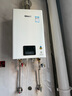 林内（Rinnai）【小蛮腰】16升燃气热水器 智慧恒温升级CPU 低水压启动热水器上门安装 16GD31（JSQ31-GD31） 实拍图
