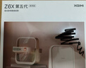 极米（XGIMI）Z6X 第五代 高亮版升级 700CVIA 投影仪家用 轻薄投影机1080P智能家庭影院 一体式云台 国家补贴 实拍图