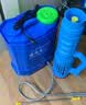 萌肉居20L电动喷雾器弥雾机组合可消杀园艺养花打药（迷雾器+送风筒） 实拍图