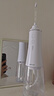 扉乐filixSII冲牙器清洗牙器水牙线正畸口腔清洁器6种模式6只喷嘴 SII 6档不伤牙性能旗舰款 6支喷头 实拍图