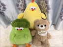 名创优品（MINISO）墩墩鸡11寸蔬菜鸡公仔dundun鸡毛绒玩具玩偶抱枕生日礼物女 25cm 实拍图