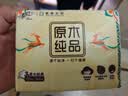 清风原木纯品抽纸3层100抽单包餐巾纸抽湿水不易破整箱家庭装 原木 3层 100抽*1包 实拍图