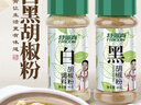 展艺熟咸蛋黄200g(20粒) 红心蛋黄酥麻薯粽子蛋黄鸡翅烘焙馅料原料 实拍图