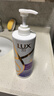 力士（LUX）【柔顺留香】水润丝滑玻尿酸洗发水750g 干枯毛躁发质 柔顺留香 实拍图