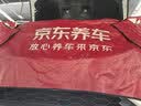 马勒（MAHLE）高风量空调滤芯滤清LA865(适用雅阁/思域15年前/CRV/奥德赛/杰德) 实拍图