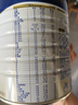 美素佳儿（Friso）皇家婴儿配方奶粉1段（0-6个月婴儿适用）800克 乳铁蛋白 新国标 实拍图