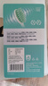 飞利浦（PHILIPS）【价低头部主播9折】电动牙刷头HX2471/HX2461/HX2431/HX2571小羽刷刷柄清洁  5支装 HX2025/02 实拍图