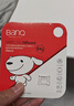 banq&JOY联名款 64GB TF（MicroSD）存储卡U3 C10 A1 V30 4K 高速款行车记录仪&监控摄像头手机内存卡 实拍图