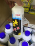 净佰俐84消毒液470ml*20瓶整箱衣物漂白八四消毒水宠物地板环境杀菌 实拍图