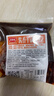 丁点儿酱香干锅酱200g四川麻辣香锅调料底料干锅虾香辣牛蛙干锅调料包 实拍图