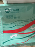 亚太森博派部落A4打印纸 70g 500张*4包 不卡纸 双面复印纸高性价比整箱2000张【店铺销冠】 实拍图