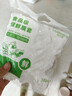 户外一次性保鲜膜套罩食品级家用保鲜袋专用带松紧口浴帽式 袋装-保鲜膜套 30只 实拍图