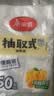 洁成大号背心式保鲜袋 背心型食品袋38*30cm*40+8只 实拍图