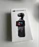 大疆 DJI Osmo Pocket 3 全能套装 一英寸口袋云台相机 OP灵眸手持数码相机 旅游vlog 便携美颜摄像 实拍图