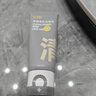 C咖双管洗面奶80g氨基酸清洁控油洁面乳去黑头角质可卸妆卸防晒男女 实拍图