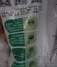 宇峰黑凉粉广西烧仙草粉龟苓膏粉家独立包装果冻奶茶甜品冰凉粉500g 实拍图