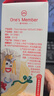 1号会员店【玩5限定版】100%NFC苹果汁 0脂水果榨汁饮品饮料1L*4*2 实拍图