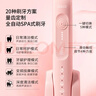 拜尔（BAIR）电动牙刷情侣款套装2支装 成人声波扫振充电式士震动软毛自动牙刷男 送女朋友 礼盒装X1 情侣套装2支装【16刷头+便携盒】 实拍图