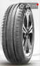 邓禄普（DUNLOP）汽车轮胎215/55R17 94V ENASAVE EC300+原配新迈腾/Passat帕萨特 实拍图