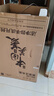 美菱【价保618】全自动波轮12kg大容量0.9洗净比桶自洁除螨洗智洗租房宿舍一级能效Y1BB120国家补贴 实拍图