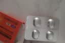 OKMAN 艾时达 枸橼酸西地那非口崩片50mg*4片/盒 男科用药 京东自营旗舰店 实拍图