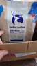 瑞幸咖啡即享拼配焦糖坚果风味咖啡豆500g/袋深烘手磨醇香 实拍图