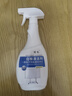 小林康夫白板清洁剂500ml 桌面白板擦记号笔去除剂写字板笔渍清除神器喷雾 实拍图