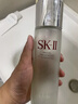 SK-II神仙水精华10ml抗皱紧致体验装 实拍图
