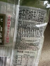 星七日本进口抹茶奶油夹心蛋糕卷136g 早餐下午茶点心 团购休闲零食 实拍图
