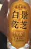 景芝白乾老字号 高度白酒 52度500ml*6瓶 整箱装 实拍图