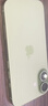 苹果17【现货速发】Apple iphone17 17 手机apple iphone 苹果 iPhone17   6.3英寸   鼠尾草绿 256GB【超长质保+豪华大礼包】 实拍图