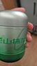 九宇杭州径山抹茶国标一级纯抹茶粉罐装50g烘焙咖啡拿铁奶茶冲饮甜品 实拍图