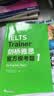新东方 7天搞定雅思高频核心词 IELTS 雅思口袋书 艾宾浩斯记忆规律 实拍图