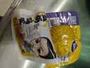 杨生记盐焗卤蛋卤味熟鸡蛋 早餐泡面搭档休闲零食30g*12枚 实拍图