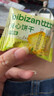 比比赞（BIBIZAN）柠檬芝士夹心饼干混合味1000g整箱早餐办公室休闲零食品 实拍图