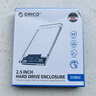 奥睿科(ORICO)移动硬盘盒2.5英寸USB3.0 SATA串口笔记本电脑外置壳固态机械ssd硬盘盒子 全透明2139U3 实拍图