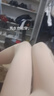 光腿神器女打底裤2025秋冬新款可外穿防勾丝耐穿超显瘦修身连裤袜 肤色 【50g超薄款】 均码 【适合80-135斤】 实拍图