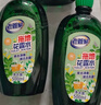 老管家拖地花露水500ml*3地板清洁剂复合木地板瓷砖大理石除菌去污祛味 实拍图