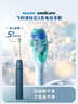 飞利浦（PHILIPS）声波电动牙刷钻石3系 5倍洁齿5种模式 洁净刷头*2 生日礼物送男士/女友 价保618 HX5181/02蓝 实拍图