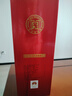 泸州老窖【官方授权】特曲 浓香型白酒 纯粮酿造 52度 500mL 2瓶 双支装 实拍图