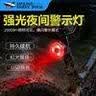 微笑鲨手电筒强光自行车灯尾灯充电防水公路车山地车夜骑安全红光警示灯 【自行车夜骑安全警示尾灯】高亮不刺眼 实拍图