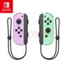 Nintendo Switch任天堂Joy-Con手柄【日版】一代OLED续航游戏手柄左紫右绿NS周边配件手柄国行港版海外版可用 实拍图