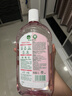 滴露（Dettol）衣物消毒液自然香氛洗衣除菌液 除螨除异味去汗臭48h留香1000ml*1 实拍图