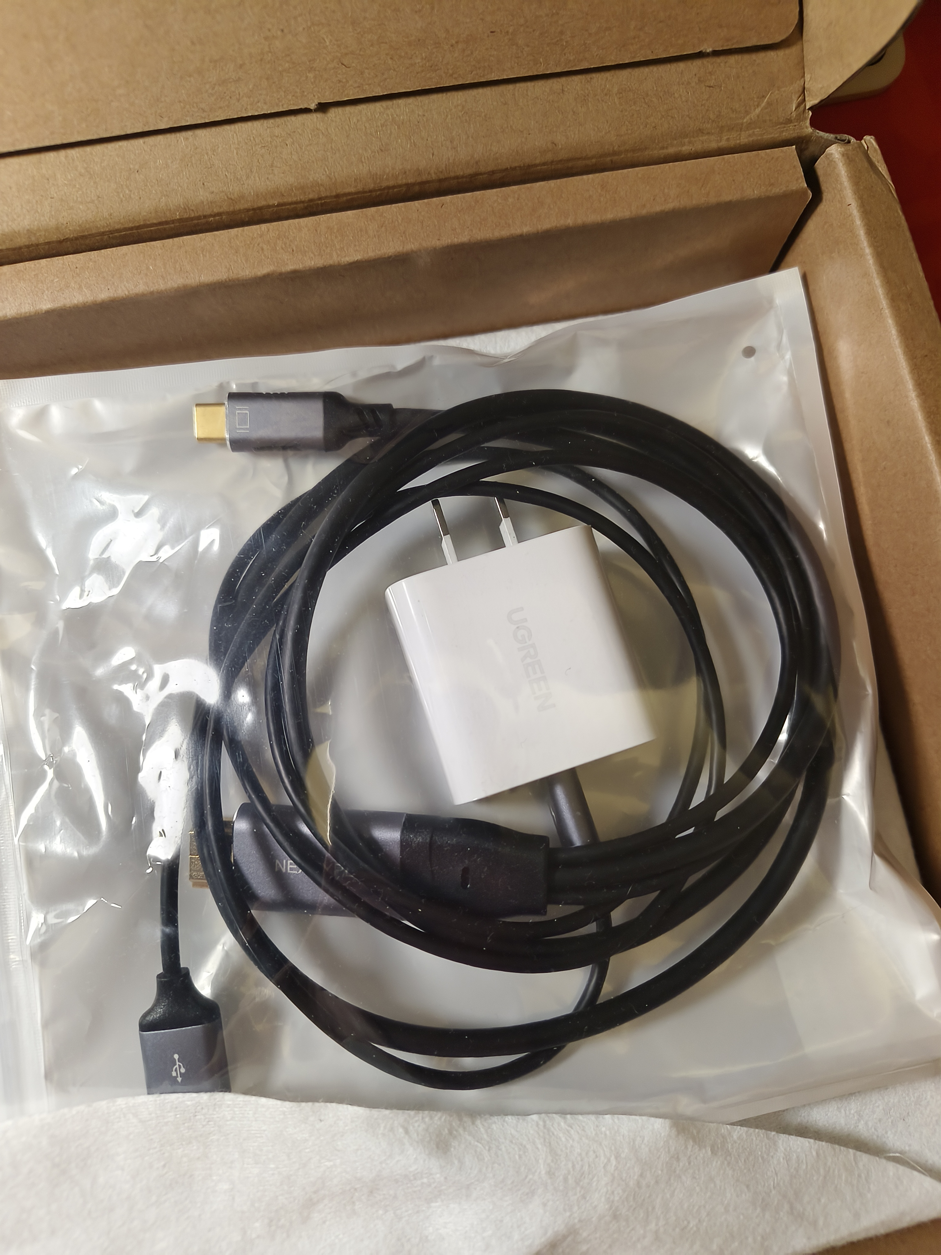 nexhypehdmi转typec一线通hdmi转type c带供电接显示器hdmi线转type-c ar眼镜带充电线hdmi转type-c投屏线 hdmi转typec触摸直1米（VR,无电池便携屏 实拍图