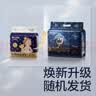 babycare皇室狮子王国皇冠LaLa裤试用装XL码-4片 实拍图