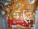 海底捞火锅蘸料 香辣味火锅蘸料120g 凉拌菜拌面 烧烤家用调味料芝麻酱 实拍图