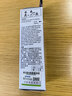 爱普生T6721黑色墨水瓶（适用L220/L310/L313/L211/L360/L380/L455/L385/L485/L565） 实拍图
