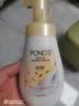 旁氏（POND'S）洁面泡泡160mlx2米粹润泽+樱粉焕亮七夕情人节礼物 实拍图