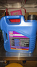 力魔（LIQUI MOLY）德国原装进口 雷神HC7机油 5W-30 SN/A3B4级 4L 汽车用品 实拍图